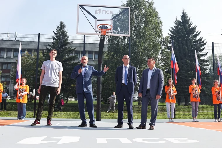Фото: ПСБ открыл самый восточный Центр уличного баскетбола 2
