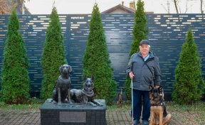 Инвалид ВОВ из Кузбасса получил собаку-проводника