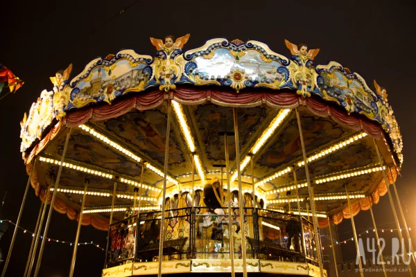 Астролог Тамара Глоба рассказала, кому повезёт в 2026 году