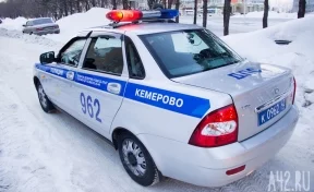 В Кемерове с начала года произошло 22 ДТП из-за водителей, выехавших на встречку