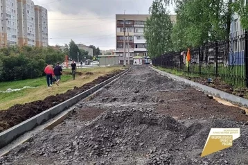 Фото: «Обновим 1,5 км дорожного полотна»: Илья Середюк рассказал о ремонте дороги на Космической улице в Кемерове 1