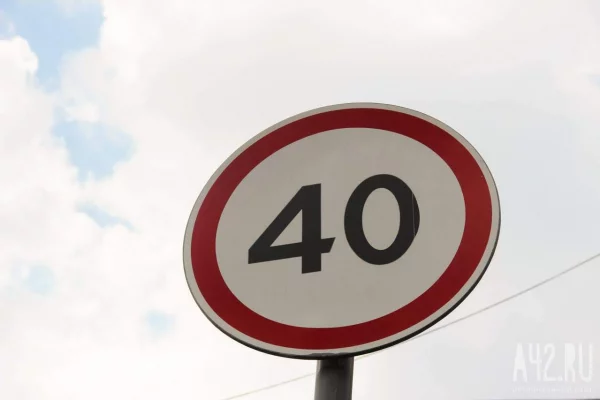 Кемеровчанка попросила власти обезопасить дорогу на Южном после гибели 9-летней девочки