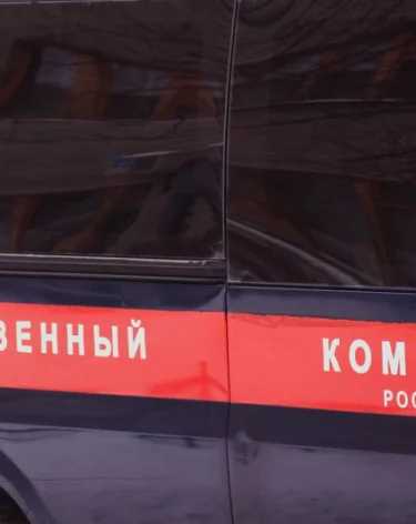 В Москве сотрудник банка убил свою начальницу