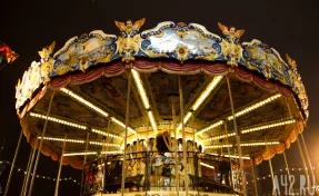 Астролог Тамара Глоба рассказала, кому повезёт в 2026 году