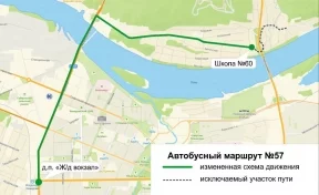 В Кемерове временно изменится движение автобуса №57