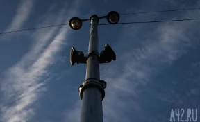 Власти: в Новокузнецке 5 марта трижды завоют сирены
