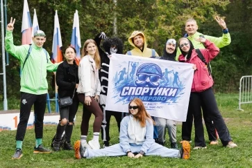 Фото: Километры, костюмы и подарки: как прошёл большой забег в честь 25-летия Goodline 16