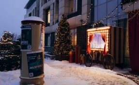 Рецепт праздничного настроения: бесплатные новогодние фотосессии в Кемерове