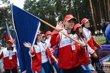 Фото: В Кузбассе стартовала всероссийская олимпиада юных геологов 3
