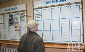 Котяков: уровень безработицы в России составляет 2,2%