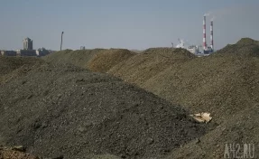 Власти завершат переселение кузбассовцев от угольных шахт к 2023 году