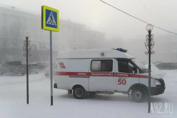 Фото: В Кузбассе скончался пациент с коронавирусом на 14 февраля 1