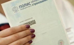 СМИ: безработные россияне могут лишиться полисов ОМС