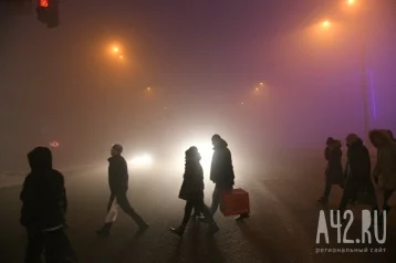Фото: «Дышать тяжело»: Сергей Цивилёв отреагировал на сообщения о смоге в Кемерове 1