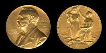 Фото: Лауреатов Нобелевской премии поздравят в режиме онлайн 1