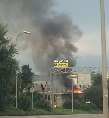 Фото: На улице Сибиряков-Гвардейцев в Кемерове произошёл пожар 1
