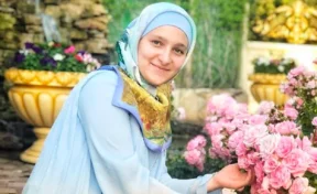 21-летняя дочь Кадырова стала первым замминистра культуры Чечни
