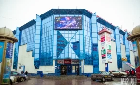 Фуд-корт в популярном кемеровском ТЦ продают за 35 млн рублей