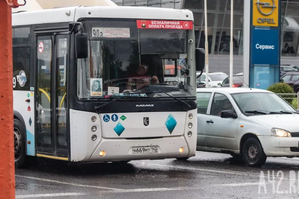 В Кемерове автобус №90а изменит маршрут с 6 октября