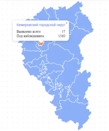 Фото: Опубликована интерактивная карта коронавируса в Кузбассе на 26 мая 1