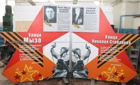 Власти: стелы с именами героев ВОВ в Кемерове не украли, а демонтировали и поместили на склад