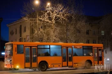 Фото: Не приехал автобус: в Кемерове подросток едва не замёрз на улице 1