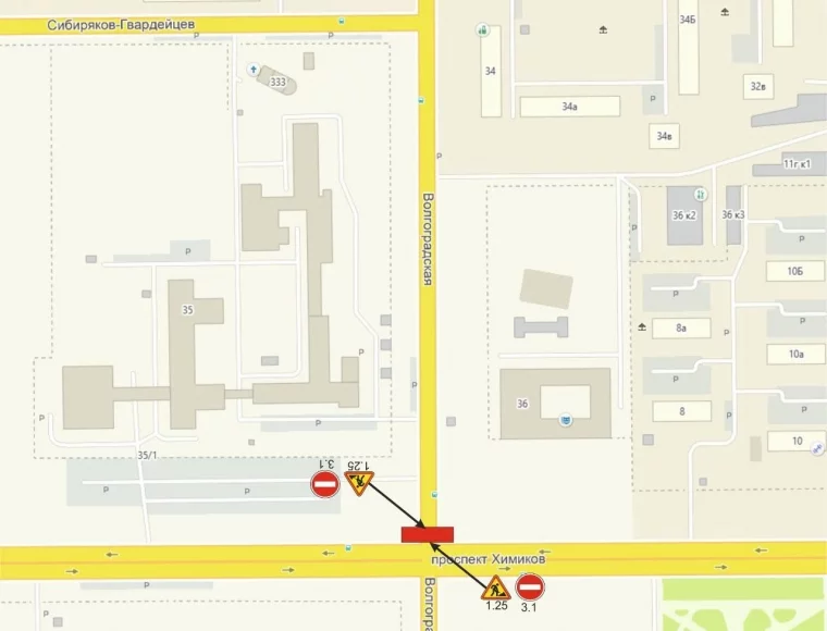 Схема: администрация города Кемерово