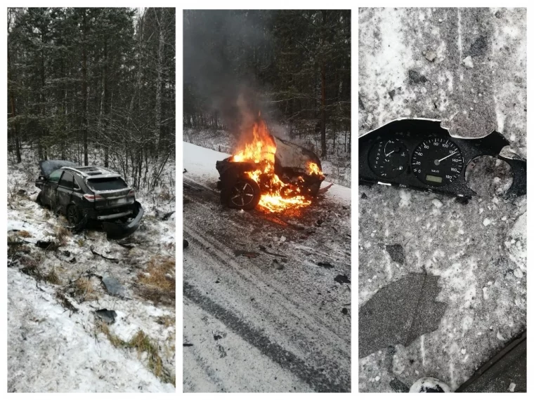 Фото: В Кузбассе на трассе Mazda загорелась после ДТП: один человек погиб, трое получили травмы 2
