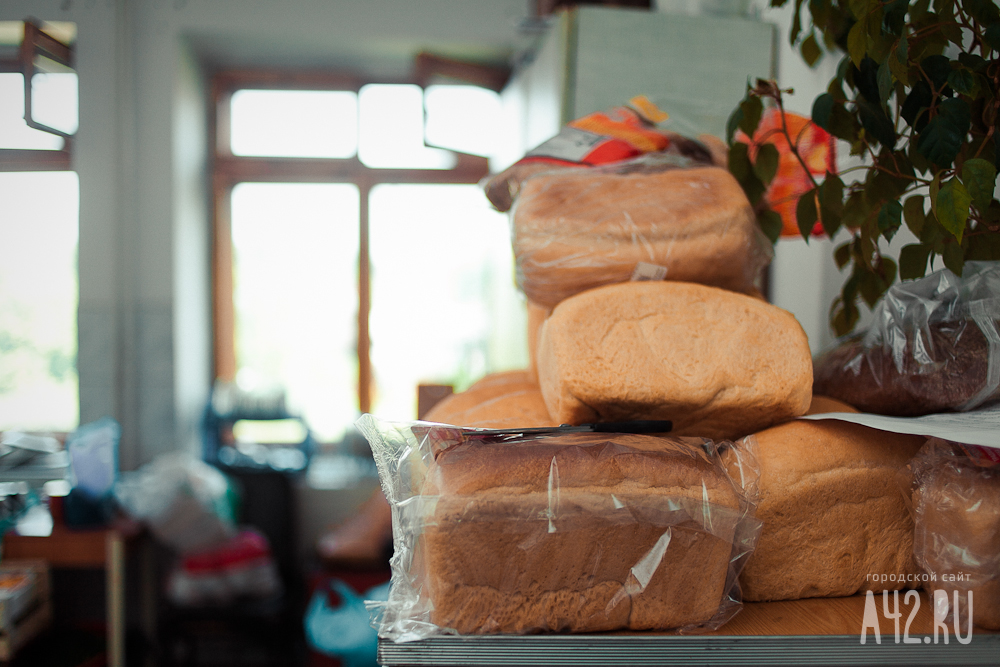 Кузбассовцы обсуждают обнаруженный на полке магазина «хлеб из будущего»