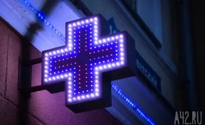 Фармацевты предупредили россиян о дефиците льготных лекарств