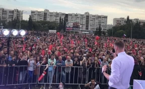 Навальный провёл «самый крупный» митинг в истории Омска