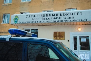 Фото: Машиниста Кемеровской ГРЭС осудили за тяжёлую травму рабочего 1
