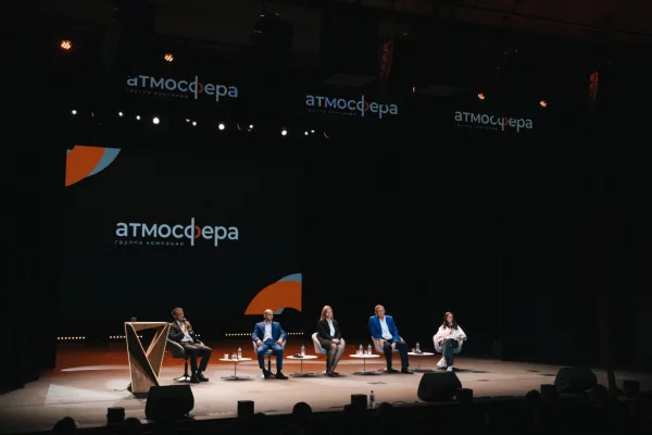 «Атмосфера партнёрства 2:0»: девелоперы, дизайнеры и банкиры обсудили будущее городской среды