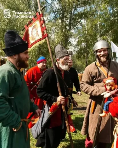 Фото: музей-заповедник «Томская Писаница»