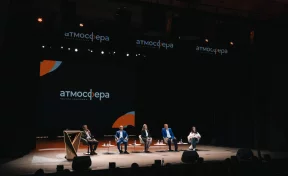 «Атмосфера партнёрства 2:0»: девелоперы, дизайнеры и банкиры обсудили будущее городской среды