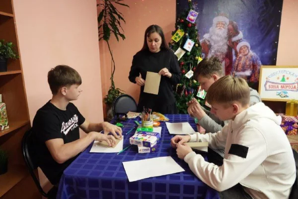 Сайт администрации города Кемерово