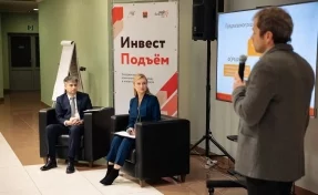 Предпринимательство в Кузбассе: итоги и прогнозы