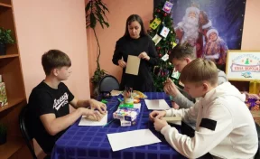 Сайт администрации города Кемерово