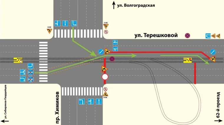 Фото: В Кемерове изменят движение на перекрёстке Терешковой — Химиков из-за работ на трамвайных путях 1