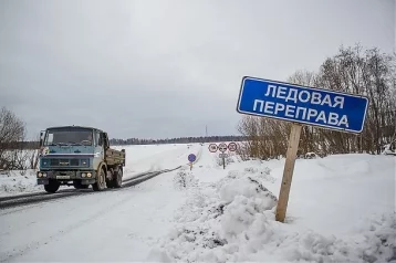 Фото: В Кузбассе открыты 49 ледовых переправ 1