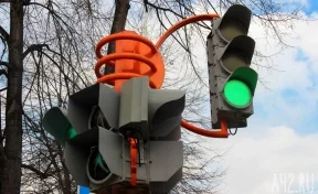В Кемерове на оживлённой дороге заработал новый светофор