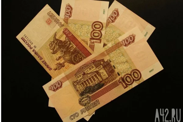 «Это ловушка»: эксперт рассказал о мошеннической схеме «обратного перевода»