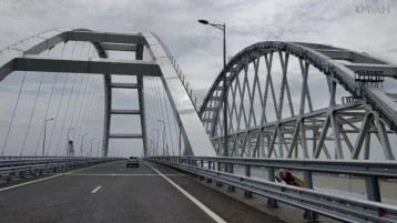 Фото: В Верховной раде заявили, что Крымский мост принадлежит Украине 1