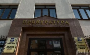 Завершилась прокурорская проверка из-за «чёрного снега» в Киселёвске и Прокопьевске
