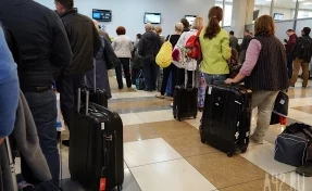 В аэропортах Кемерова и Новокузнецка утром 24 августа задержали почти все рейсы
