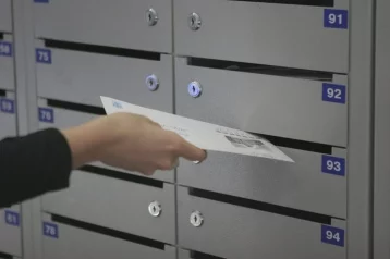Фото: Кузбассовцы могут арендовать почтовую ячейку онлайн 1