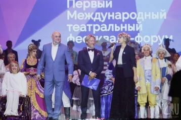Фото: Федеральные эксперты оценили вклад губернатора Сергея Цивилёва в развитие культуры в регионе 1