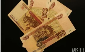 «Это ловушка»: эксперт рассказал о мошеннической схеме «обратного перевода»