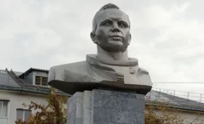 Кемеровская мэрия показала, как выглядит обновлённый памятник Гагарину