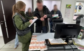 В Кемерове прошли обыски по делу о мошенничестве с поставками продуктов в школы и больницы